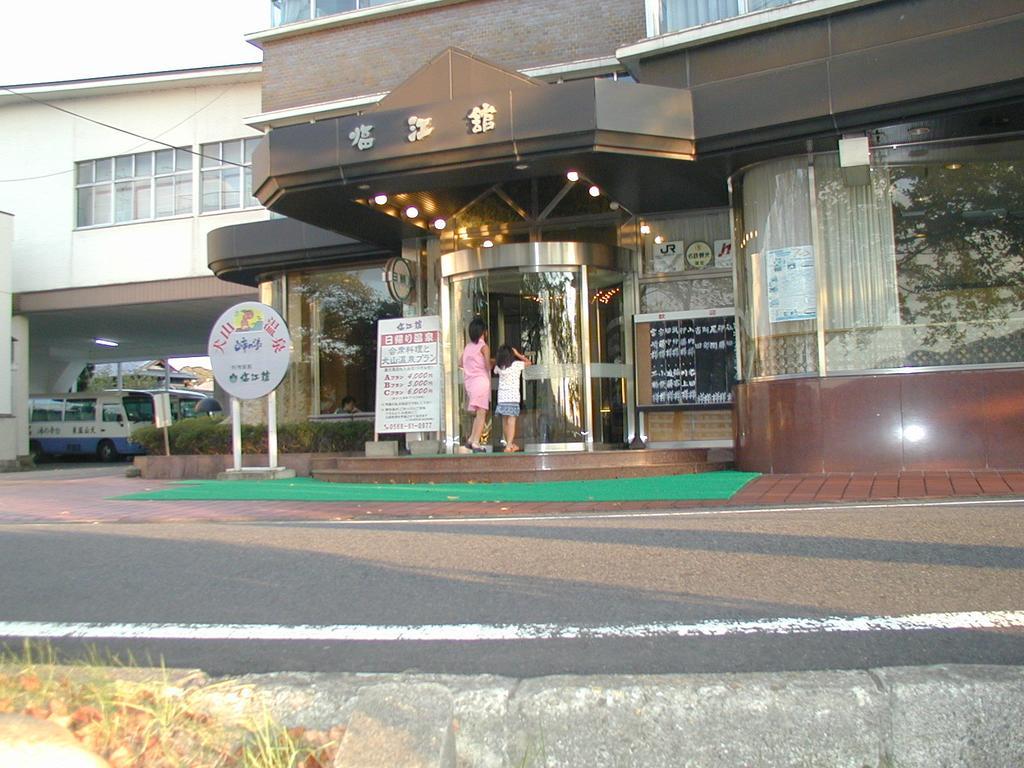 ホテルRinkokan 犬山市 エクステリア 写真